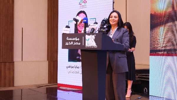 التضامن الاجتماعى