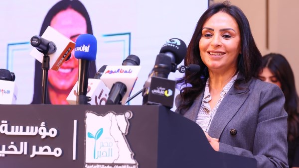 التضامن الاجتماعى