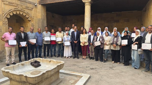 وزارة السياحة والآثار 