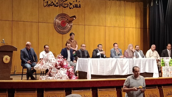  الجمعية العمومية لصندوق تكافل الصحفيين 