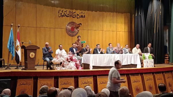 صندوق تكافل الصحفيين