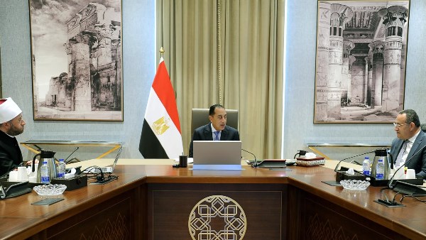 رئيس الوزراء 