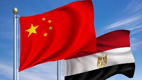 مصر و الصين