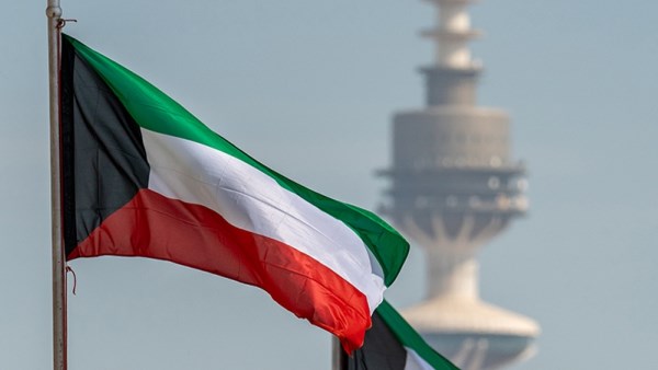 الكويت 