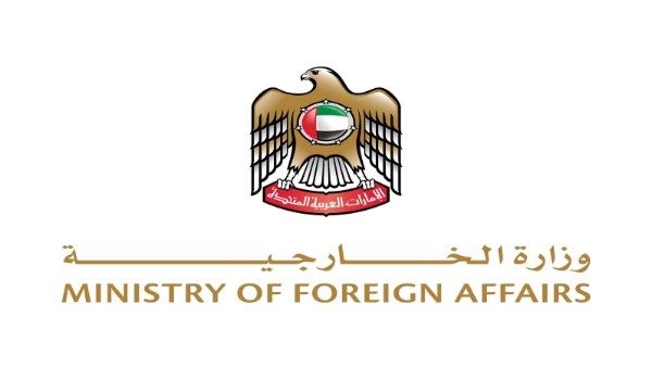 الإمارات 