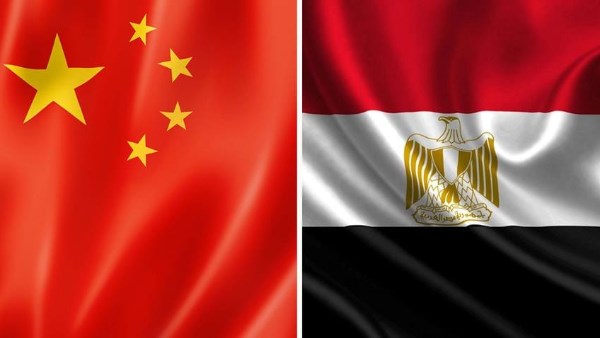  جمهورية مصر العربية وجمهورية الصين