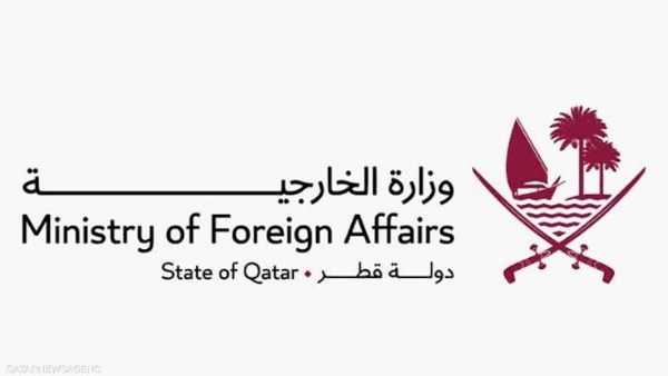  وزير الخارجية القطري 