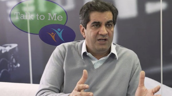 "ملك الدجاج"