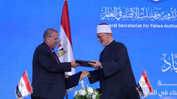 بروتوكول تعاون 