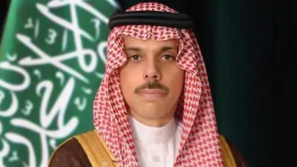 وزير الخارجية السعودي
