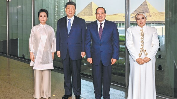  الزعيمان السيسي وشي جينبينج 