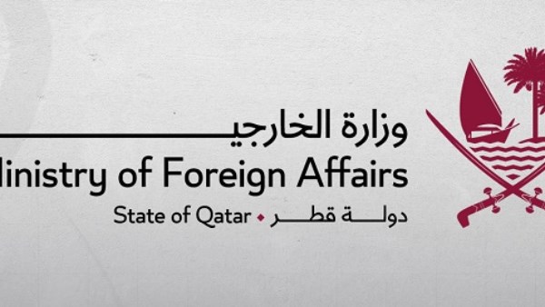 قطر ترحب بفرض المملكة المتحدة حظرا تجاريا على السلع الواردة من المستوطنات الإسرائيلية بالضفة الغربية قطر ترحب بفرض المملكة المتحدة حظرا تجاريا على السلع الواردة من المستوطنات الإسرائيلية بالضفة الغربية