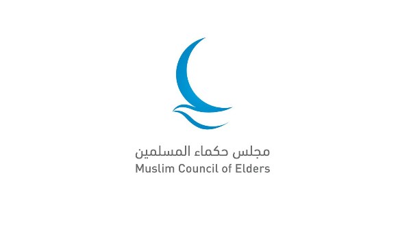 مجلس حكماء المسلمين 