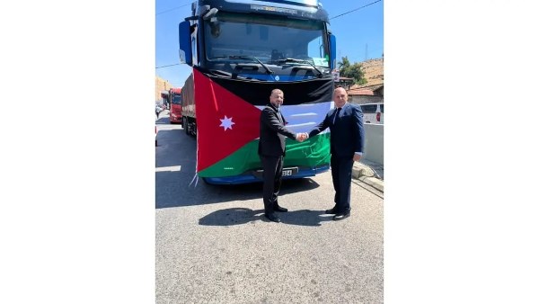 المساعدات الأردنية 