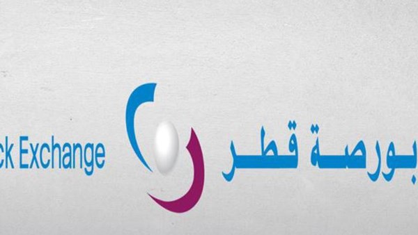 بورصه قطر