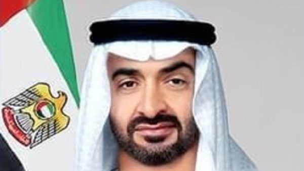 محمد بن زايد آل نهيان