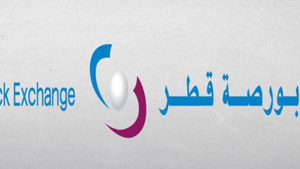  بورصة قطر