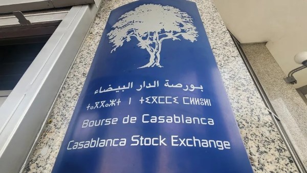 بورصة الدار البيضاء