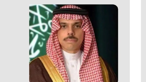 وزير الخارجية السعودي 