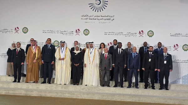 ختام الدورة السادسة لمؤتمر الدول الأطراف في الإتفاقية العربية لمكافحة الفساد بالدوحة ختام الدورة السادسة لمؤتمر الدول الأطراف في الإتفاقية العربية لمكافحة الفساد بالدوحة