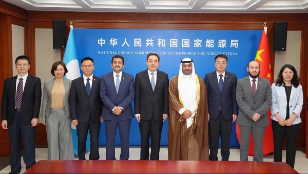 بكين تستضيف الاجتماع الثامن للحوار رفيع المستوى بين 