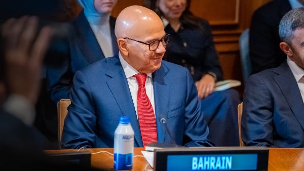 وزير خارجية البحرين