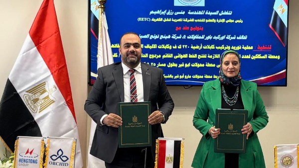  توقع عقدين لربط محطة محولات مترو أبو قير بالشبكة الموحدة