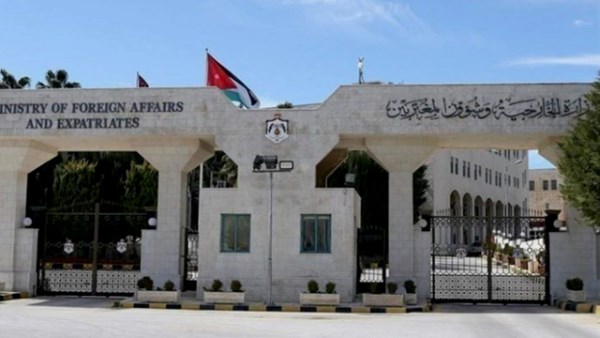 الأردن 