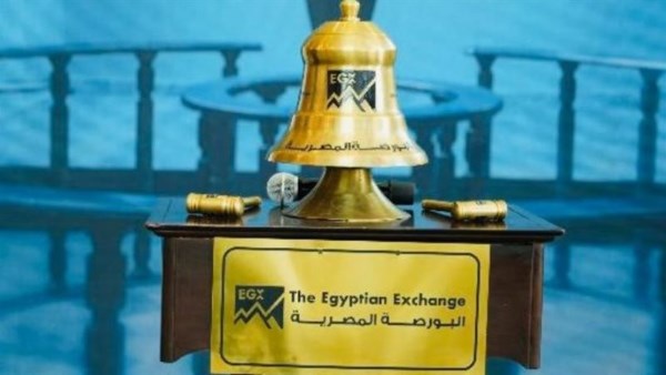  مؤشرات البورصة
