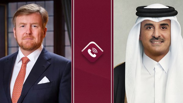 أمير قطر و ملك هولندا 