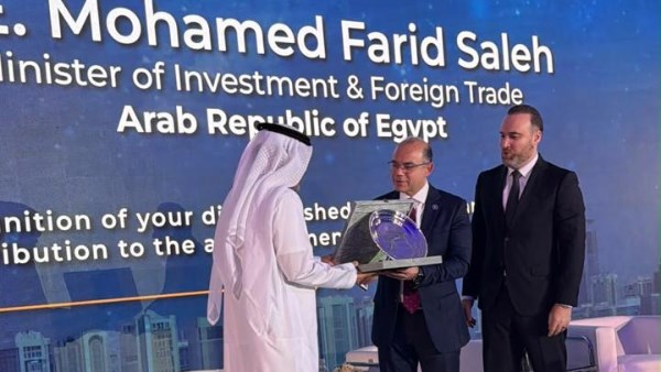اتحاد أسواق المال العربية يكرم وزير الاستثمار 