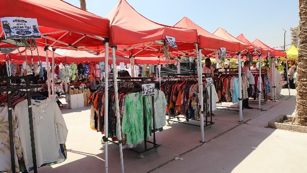 بازار القاهرة 