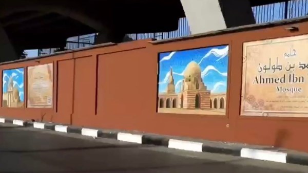 سور الأباجية 