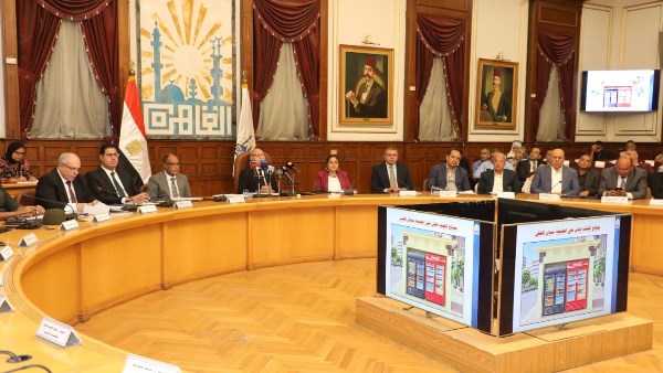 اجتماع محافظة القاهرة 