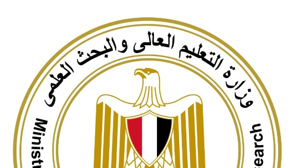  التعليم العالي 