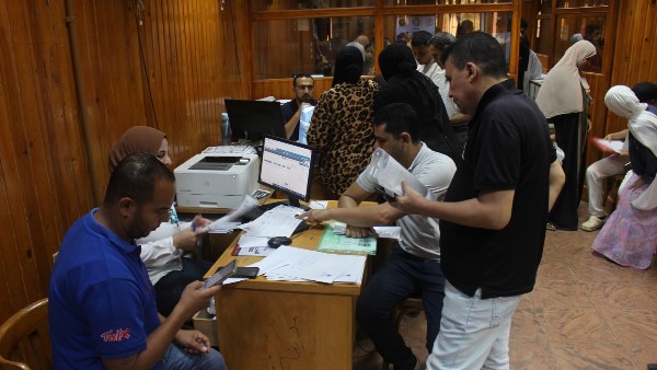 تنسيق الجامعات 2026