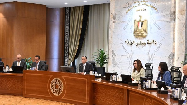 مجلس الوزراء 