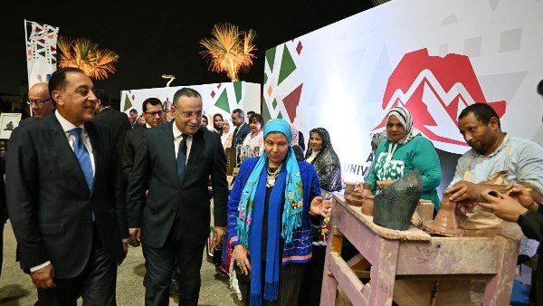 رئيس مجلس الوزراء 