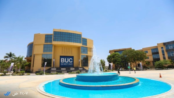 جامعة بدر 