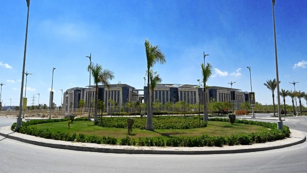 صورة تعبيرية 