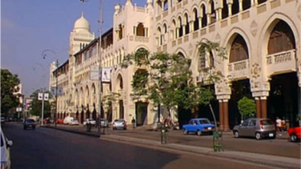 صورة تعبيرية 