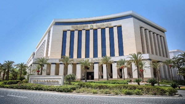 وزارة الإسكان 