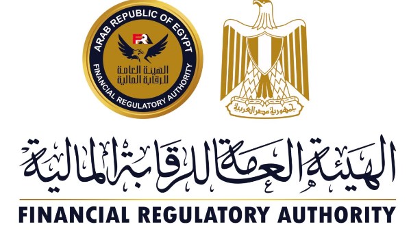 هيئة الرقابة المالية 