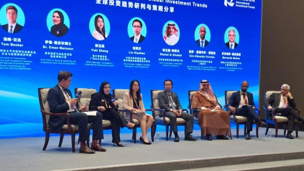 جانب من مشاركة الدكتور إيمان منصور نائب رئيس هيئة الاستثمار