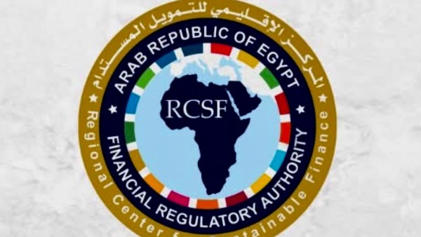 المركز الإقليمي للتمويل المستدام وأسواق الكربون