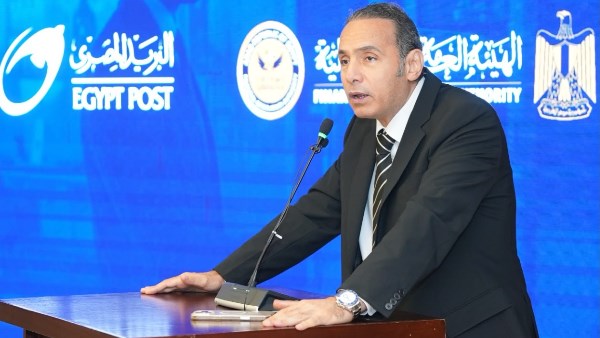 الدكتور إسلام عزام رئيس هيئة الرقابة المالية 