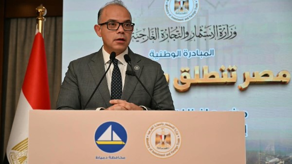 الدكتور محمد فريد وزير الاستثمار والتجارة الخارجية 