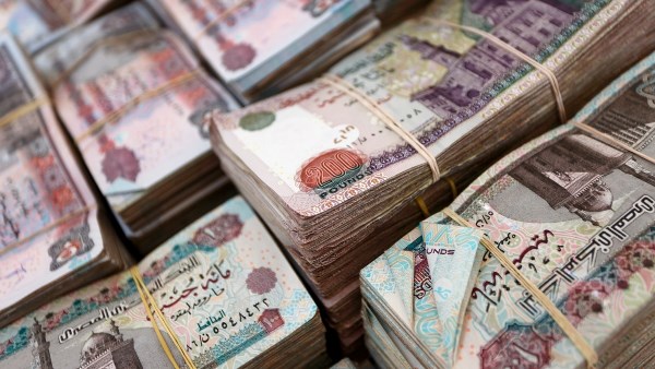 صورة تعبيرية