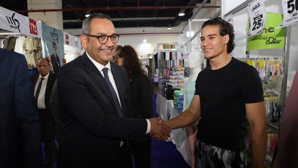 جهاز تنمية المشروعات 