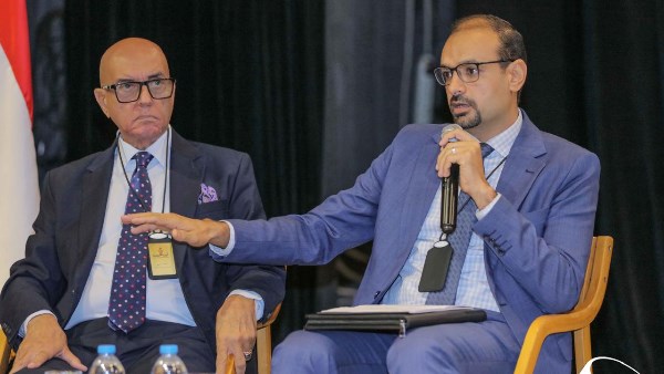 مؤتمر "الهوية الوطنية